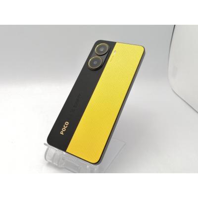 poco x7 pro 512gb（POCO）の商品一覧 通販 - Yahoo!ショッピング