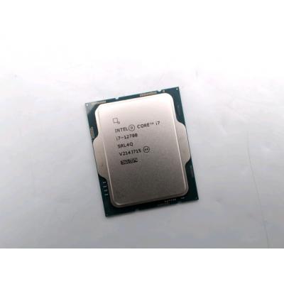 core i7 12700の商品一覧 通販 - Yahoo!ショッピング