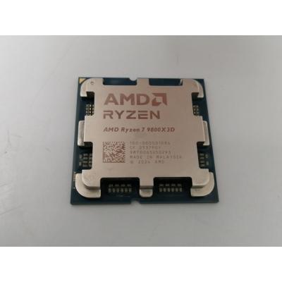 amd ryzen 7 9800x3d boxの商品一覧 通販 - Yahoo!ショッピング