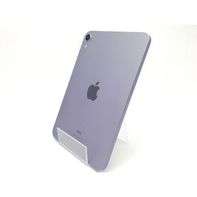 ipad mini 第7世代の商品一覧 通販 - Yahoo!ショッピング