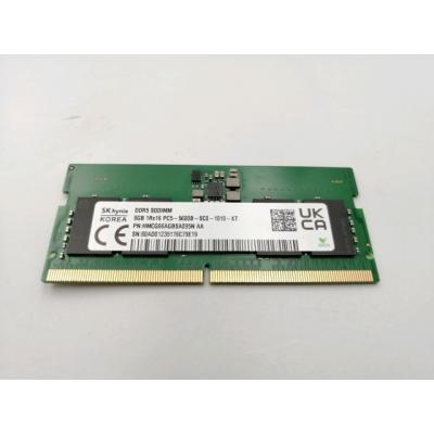 ddr5 8gb（メモリー）｜PCパーツ | スマホ、タブレット、パソコン の