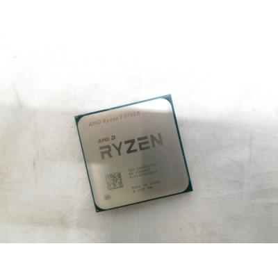 5700x3d（CPU種類：Ryzen 7）のおすすめ人気商品一覧 通販 - Yahoo