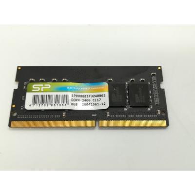 ddr4-2400 8gbのおすすめ人気商品一覧 通販 - Yahoo!ショッピング