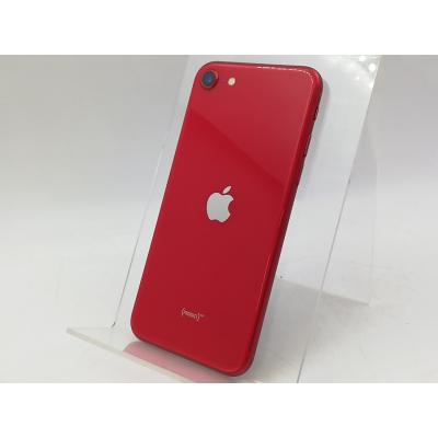 iPhone SE（第2世代） スマホ（内蔵ストレージ容量：256GB）｜スマホ