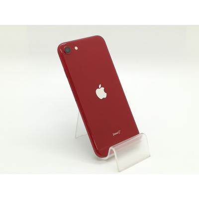 Apple iPhone SE (第3世代) 赤 256GB Verizon iPhone SE 3rd Generation 256GB Product(RED) - Walmart.com