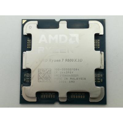 ryzen 7 9800x3dの商品一覧 通販 - Yahoo!ショッピング ryzen 7 9800x3dの商品一覧 通販 - Yahoo!ショッピング