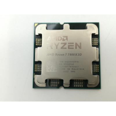 ryzen 7 7800x3d(論理コア:有り)の商品一覧 通販 - Yahoo ryzen 7 7800x3d(論理コア:有り)の商品一覧 通販 - Yahoo