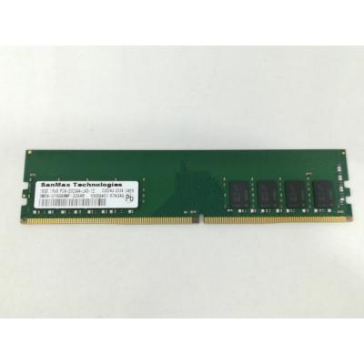 ddr4 3200 16gb 中古のおすすめ人気商品一覧 通販 - Yahoo!ショッピング