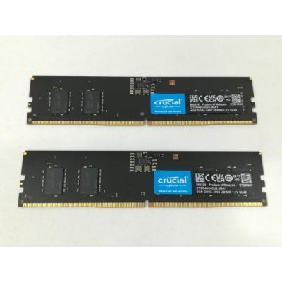 ddr5 4800 16gbのおすすめ人気商品一覧 通販 - Yahoo!ショッピング