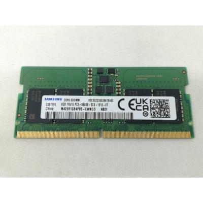 ddr5 8gb（メモリー）｜PCパーツ | スマホ、タブレット、パソコン の