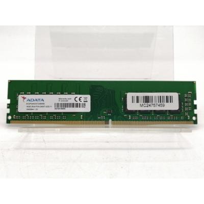 ddr4-2400 pc4-19200の商品一覧 通販 - Yahoo!ショッピング