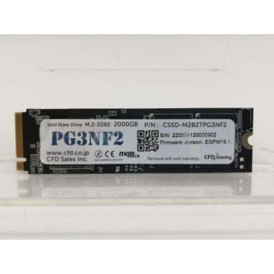 cfd 2tb ssdのおすすめ人気商品一覧 通販 - Yahoo!ショッピング
