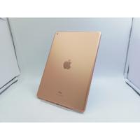 【中古】Apple 【Wi-Fi】 iPad（第7世代/2019） 128GB ゴールド MW792J/A【東池袋1丁目】保証期間１ヶ月【ランクB】 | じゃんぱら Yahoo!店