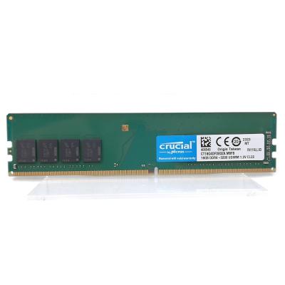 ddr4 3200 16gb 中古のおすすめ人気商品一覧 通販 - Yahoo!ショッピング
