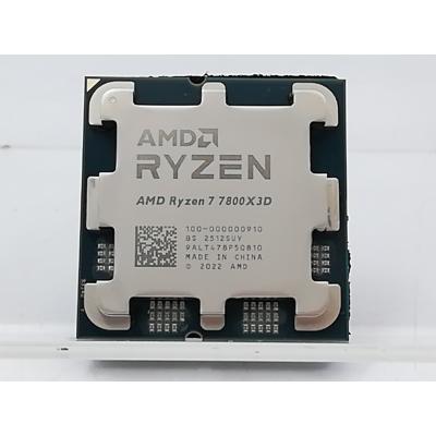 ryzen 7 7800x3dのおすすめ人気商品一覧 通販 - Yahoo!ショッピング