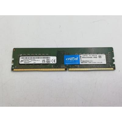 ddr4 3200 16gb 中古のおすすめ人気商品一覧 通販 - Yahoo!ショッピング