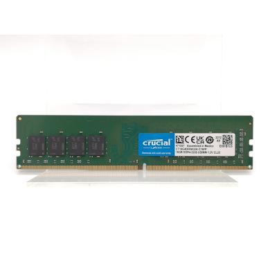 ddr4 3200 16gb 中古のおすすめ人気商品一覧 通販 - Yahoo!ショッピング
