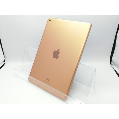 ipad 第8世代(内蔵ストレージ容量:128GB)の商品一覧 通販 ipad 第8世代(内蔵ストレージ容量:128GB)の商品一覧 通販