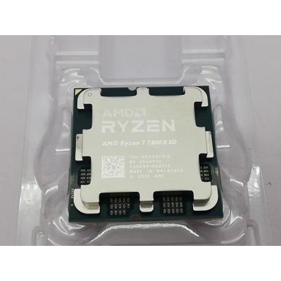 5700x3dの商品一覧 通販 - Yahoo!ショッピング