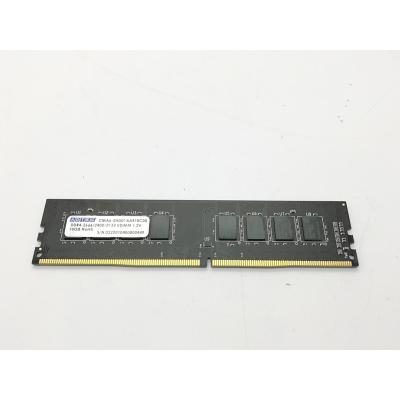 ddr4 2133の商品一覧 通販 - Yahoo!ショッピング