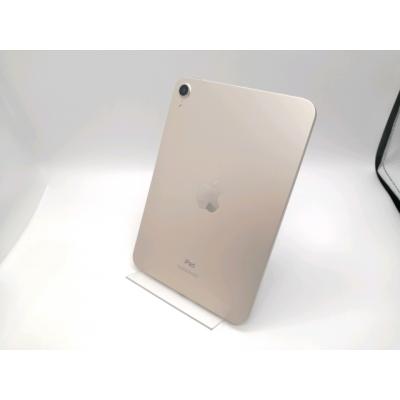 ipad mini 7の商品一覧 通販 - Yahoo!ショッピング