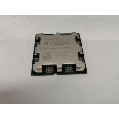 ryzen 7 5700x3dのおすすめ人気商品一覧 通販 - Yahoo!ショッピング