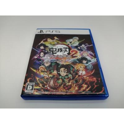 鬼滅の刃 ヒノカミ血風譚2の商品一覧 通販 - Yahoo!ショッピング
