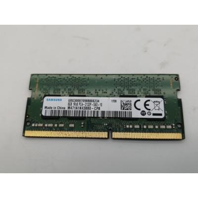 ddr4 pc4-17000のおすすめ人気商品一覧 通販 - Yahoo!ショッピング