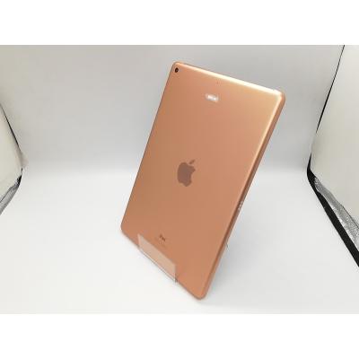 ipad 第8世代 32gbの商品一覧 通販 - Yahoo!ショッピング