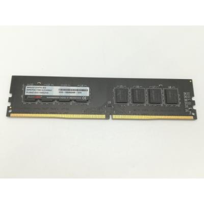 ddr4 pc4-17000のおすすめ人気商品一覧 通販 - Yahoo!ショッピング