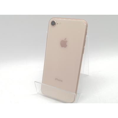 iPhone 8 iPhone本体（色：ゴールド系）｜スマホ｜スマホ、タブレット
