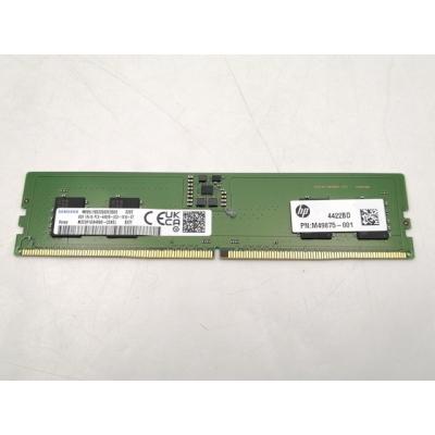 ddr5 8gb（メモリー）｜PCパーツ | スマホ、タブレット、パソコン の