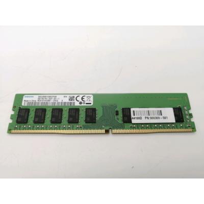 ddr4-2400 8gb（メモリー）｜PCパーツ | スマホ、タブレット、パソコン