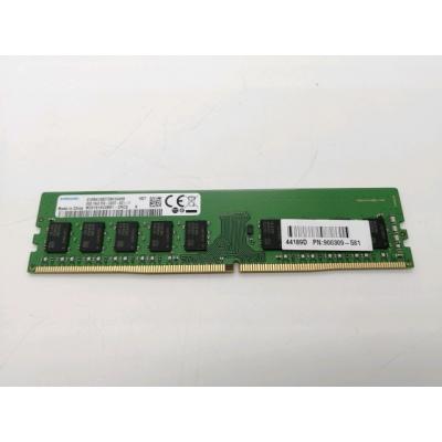 ddr4 pc4-19200のおすすめ人気商品一覧 通販 - Yahoo!ショッピング