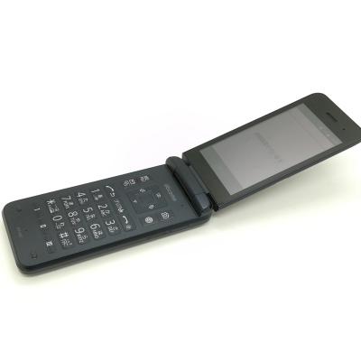 ky-42c（アンドロイドスマートフォン）｜スマホ | スマホ、タブレット