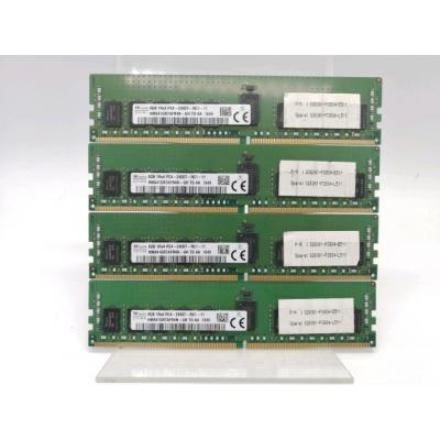 ddr4-2400 8gbのおすすめ人気商品一覧 通販 - Yahoo!ショッピング