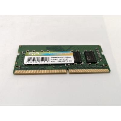 ddr4 2133のおすすめ人気商品一覧 通販 - Yahoo!ショッピング