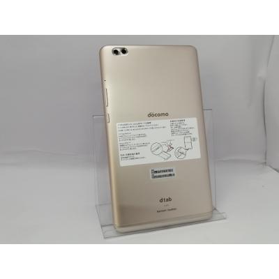 dtabの商品一覧 通販 - Yahoo!ショッピング