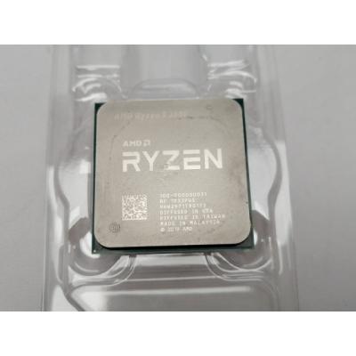 amd ryzen 5 3600のおすすめ人気商品一覧 通販 - Yahoo!ショッピング