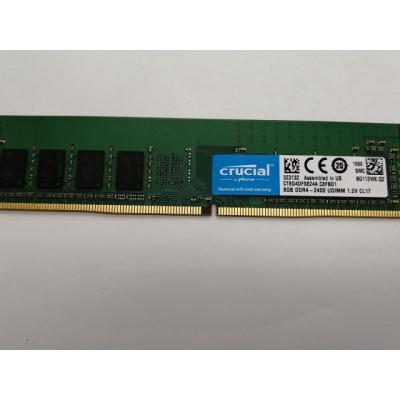 ddr4-2400 8gbのおすすめ人気商品一覧 通販 - Yahoo!ショッピング