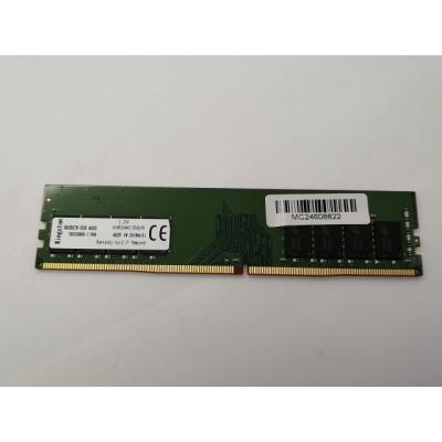 ddr4-2400 8gb（メモリー）｜PCパーツ | スマホ、タブレット、パソコン