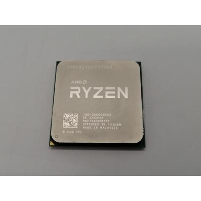 ryzen 7 5700gの商品一覧 通販 - Yahoo!ショッピング