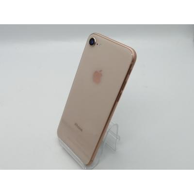 iphone 8（色：ゴールド系）のおすすめ人気商品一覧 通販 - Yahoo