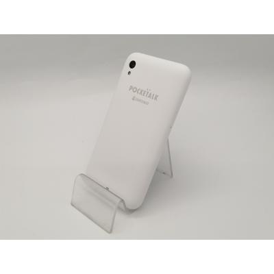 速聴 SSIの商品一覧 通販 - Yahoo!ショッピング