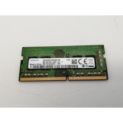 ddr4-2400の商品一覧 通販 - Yahoo!ショッピング