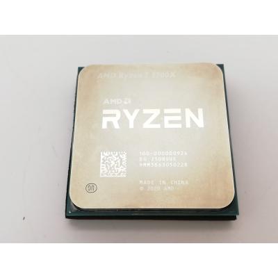 amd ryzen 7 5700xの商品一覧 通販 - Yahoo!ショッピング