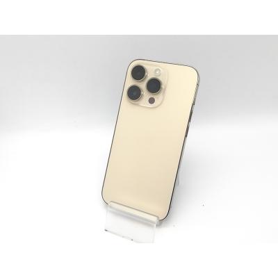 iphone 14 pro 256gb（色：ゴールド系）のおすすめ人気商品一覧 通販