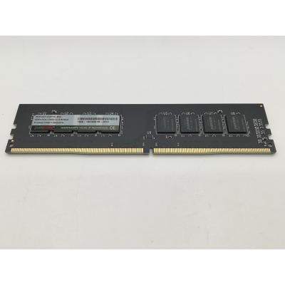 ddr4 2133のおすすめ人気商品一覧 通販 - Yahoo!ショッピング
