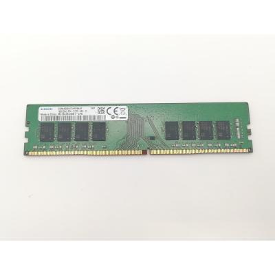 メモリー（モジュール規格：PC4ー17000（DDR4ー2133））｜PCパーツ