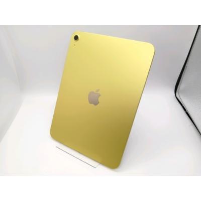 iPad（色：イエロー系）｜タブレットPC｜スマホ、タブレット、パソコン